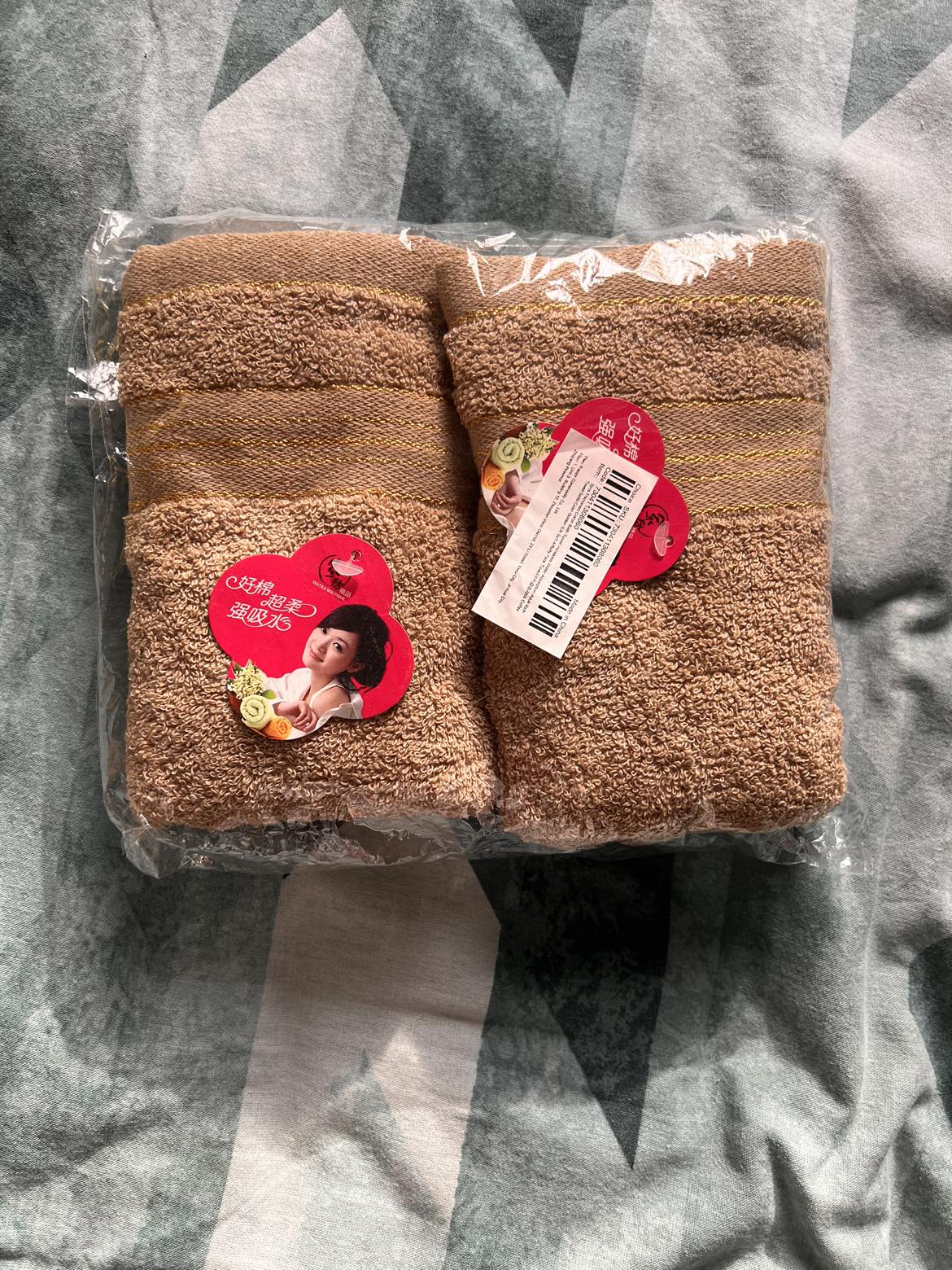 Face Towels