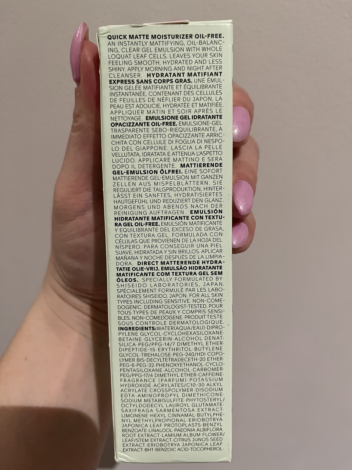 SHISEIDO WASO Quick Matte Moisturizer Oil-Free image indicator(5)