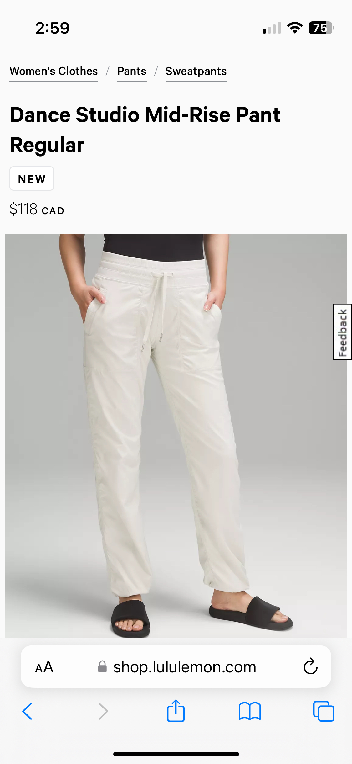 lululemon Dance Studio Pant (tall) image indicator(4)