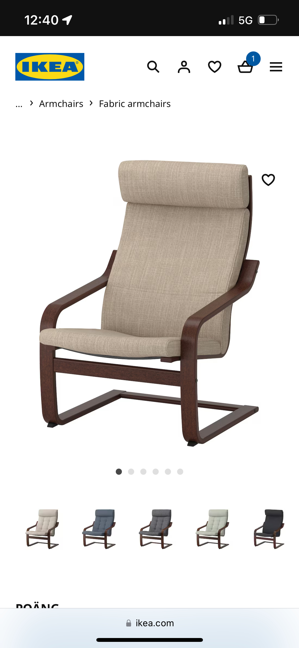 IKEA - POANG CHAIR - BROWN - photo 4
