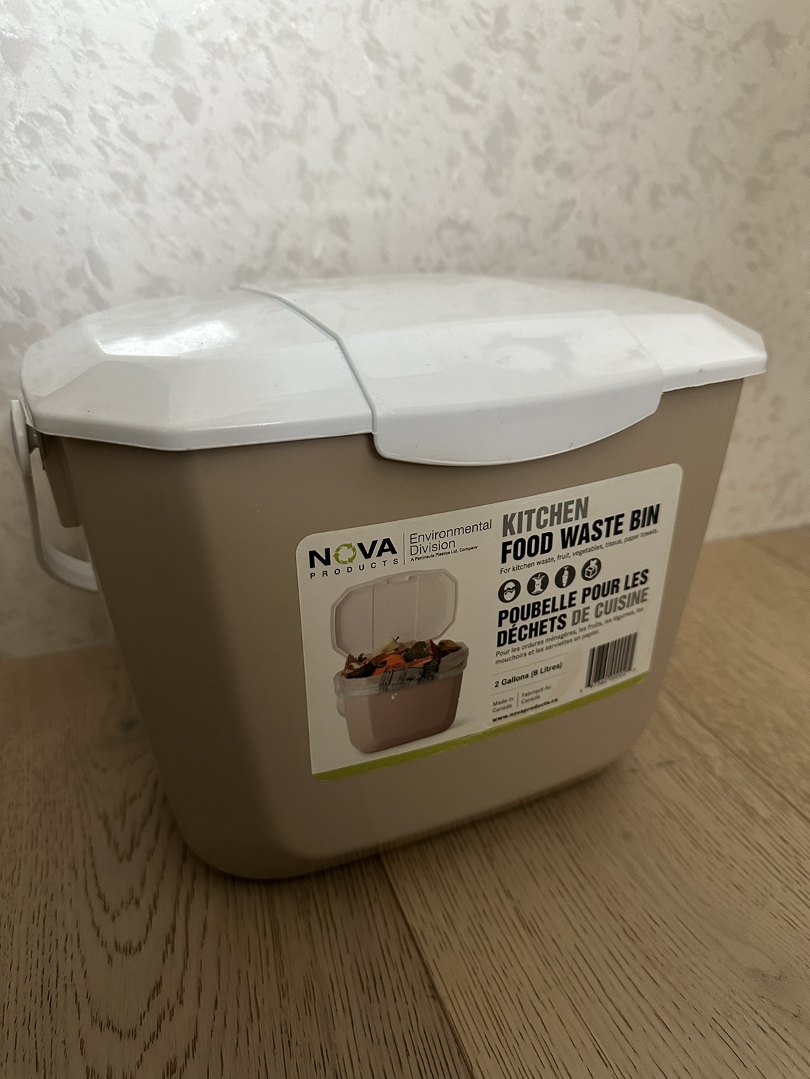 Compost bin thumbnail