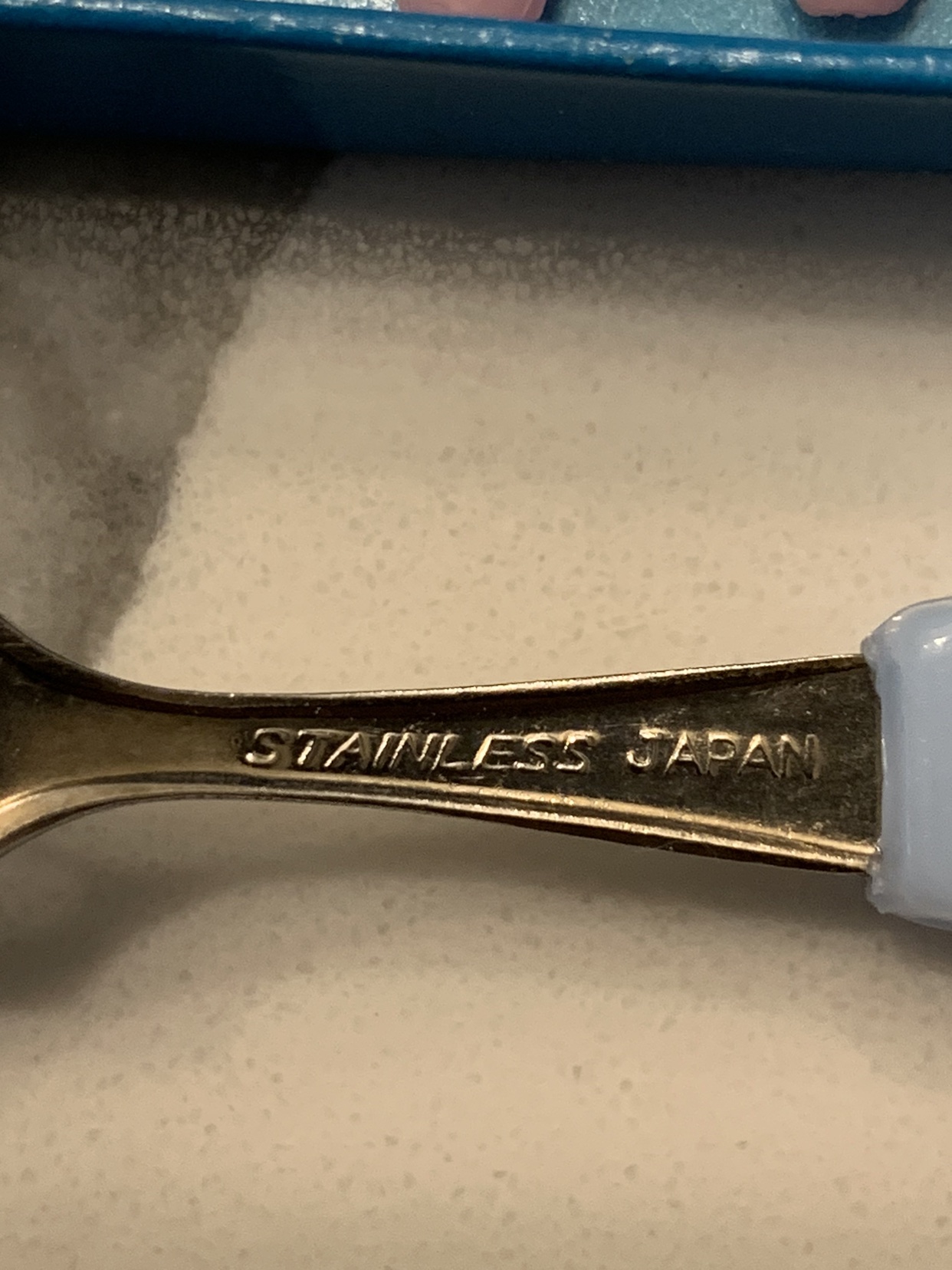 Toronto Souvenir Vintage Cocktail Forks Set of 12 image indicator(3)