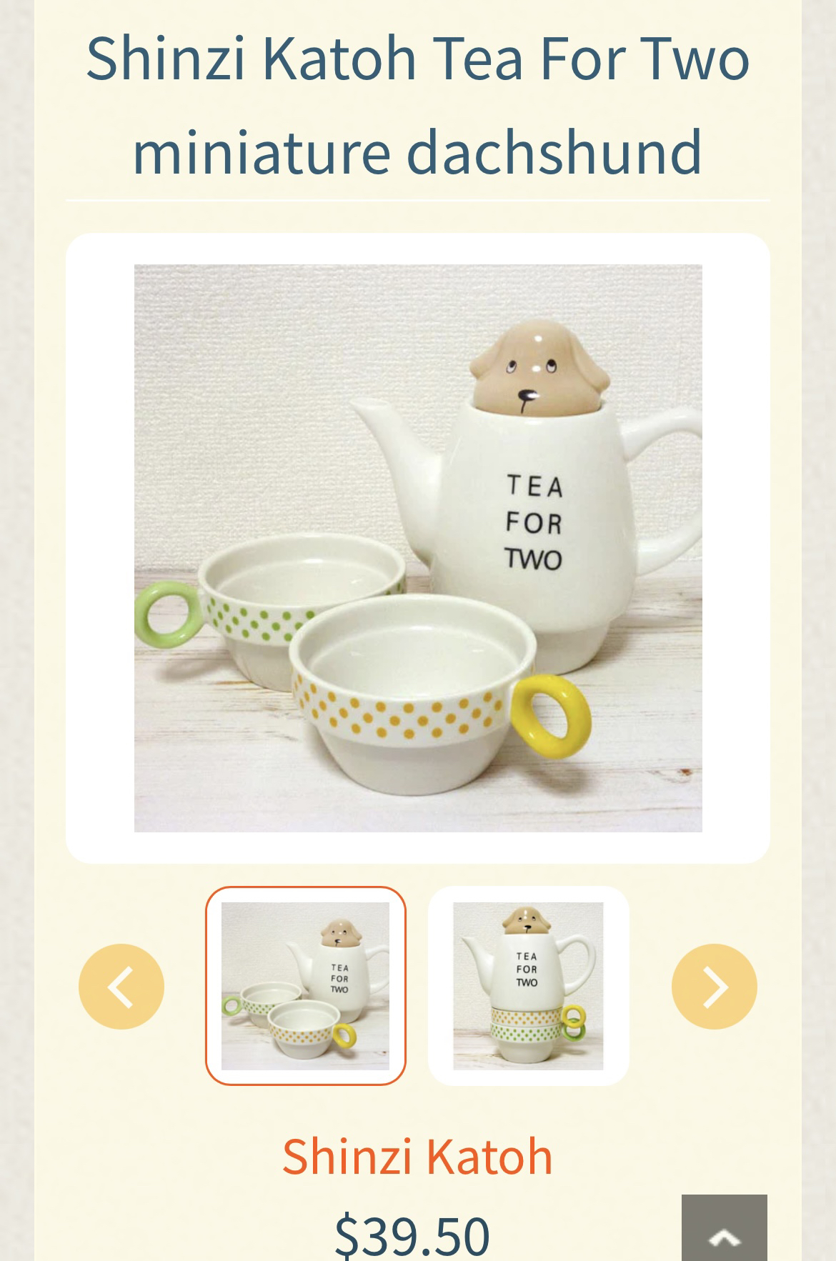 Shinzi Katoh Tea For Two miniature dachshund Tea Pot Set ( NEW)! - photo 2