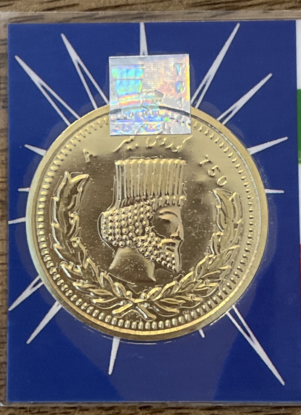 Cyrus the Great token 18 karat gold image indicator(2)