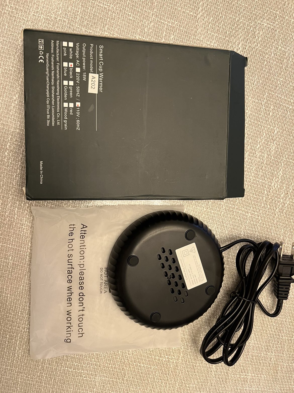 Smart Cup warmer image indicator(2)