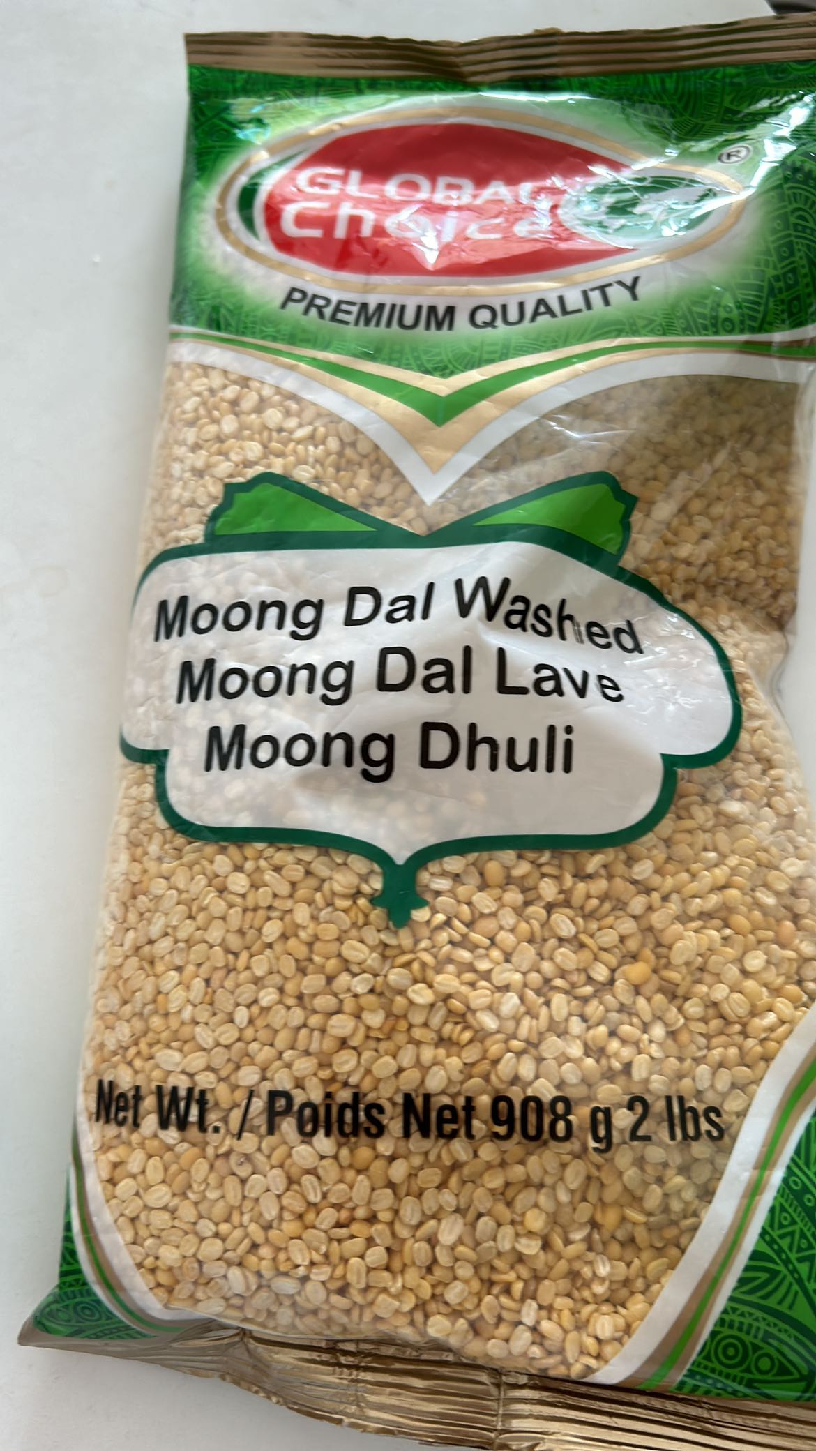 Moong dal bag