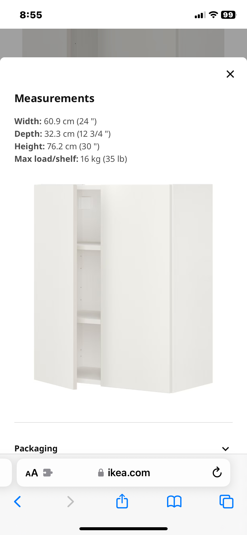 Never used ENHET wall cabinet thumbnail
