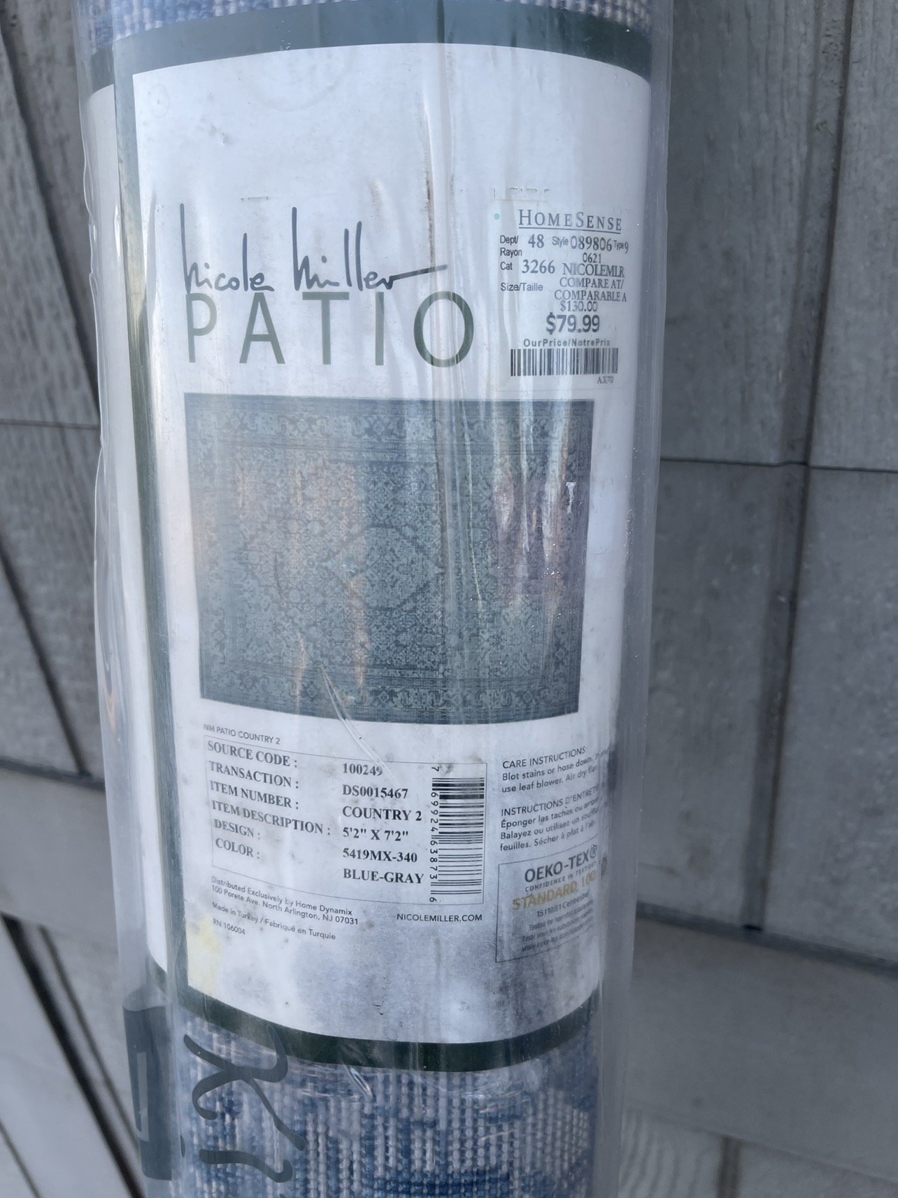 Outdoor patio carpet 157x218cm image indicator(2)