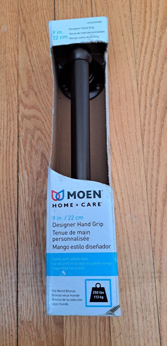 Moen Shower Safety Grab Bar (bronze) image indicator(2)