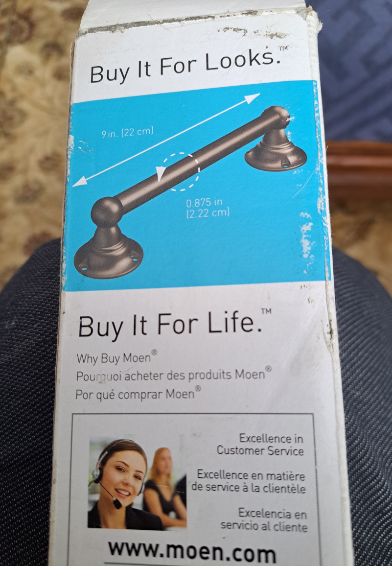 Moen Shower Safety Grab Bar (bronze) image indicator(3)