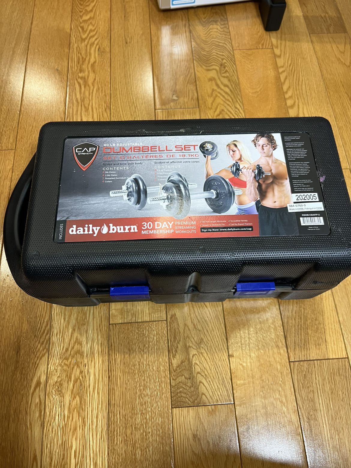 Adjustable Dumbells