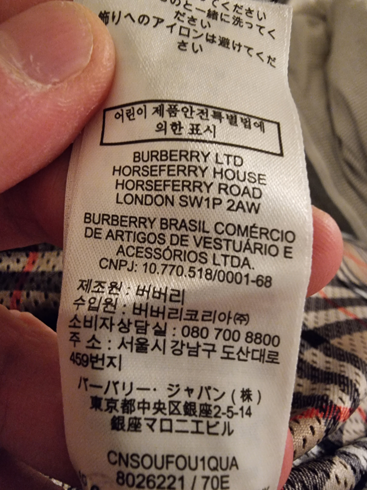 Burberry hoodie zipup - photo 4