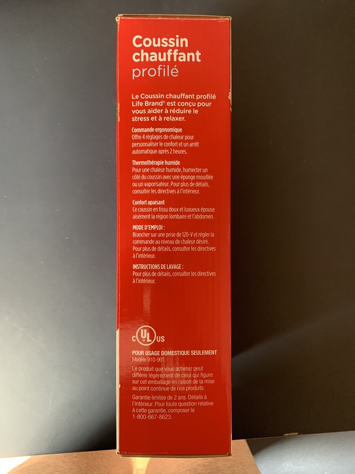 Heating pad image indicator(2)