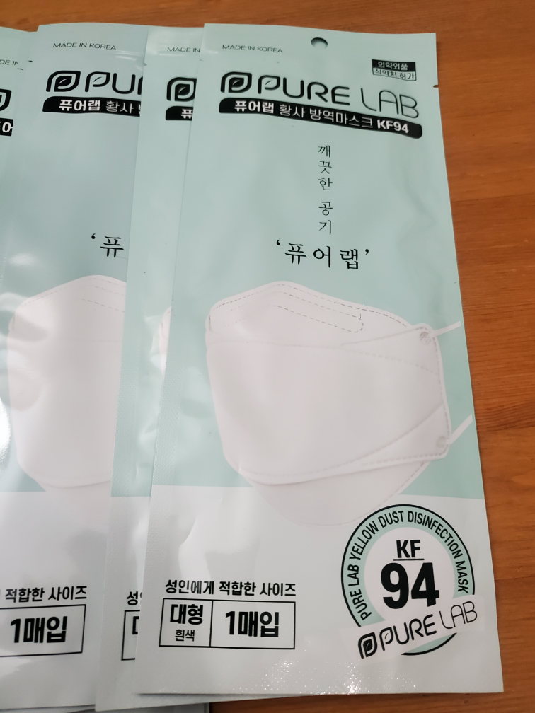 94 KF face mask (30) - photo 2