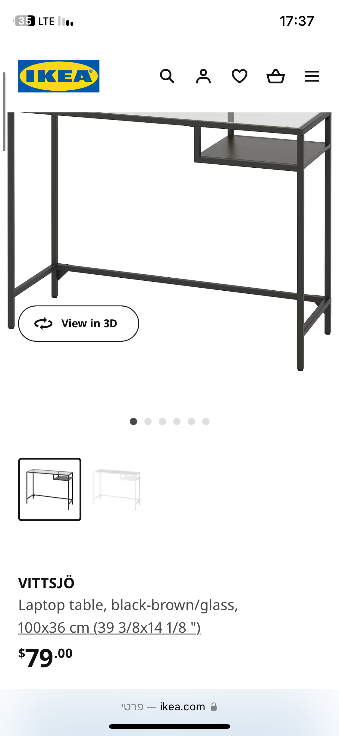 Desk - photo 3