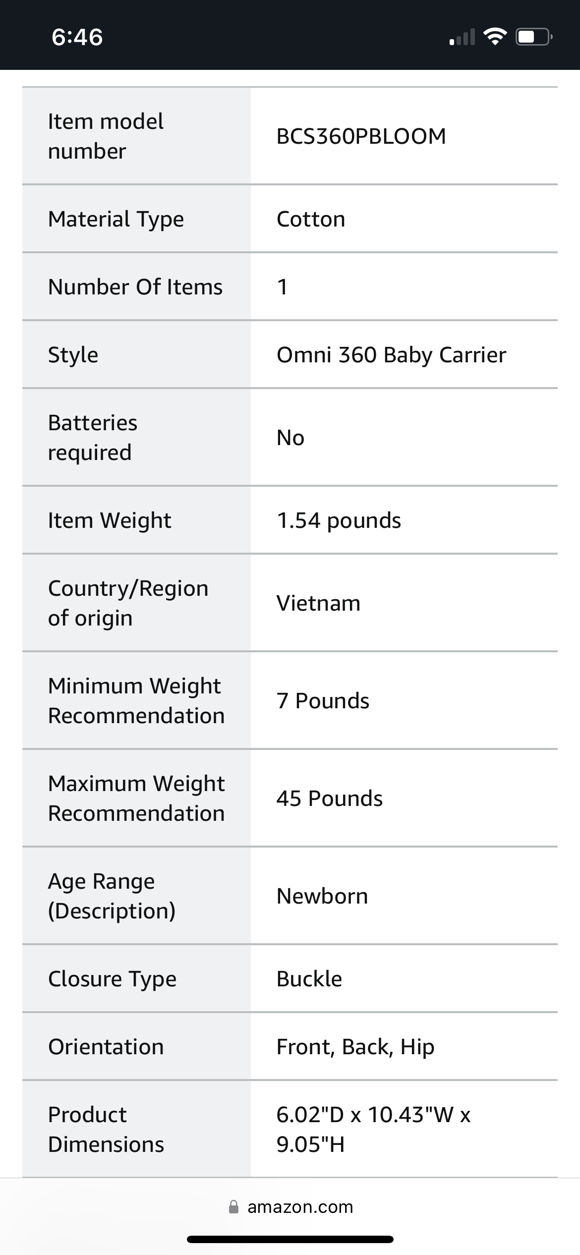 Ergobaby 360 carrier image indicator(3)