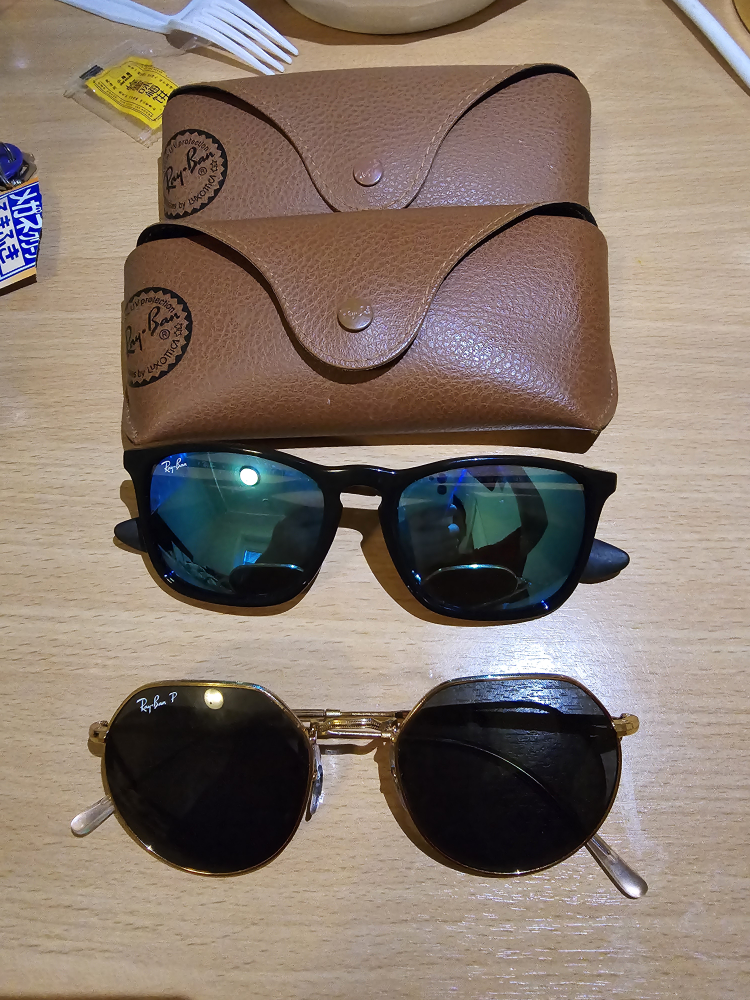 Two pairs of men's Raybon sunglasses - photo 3