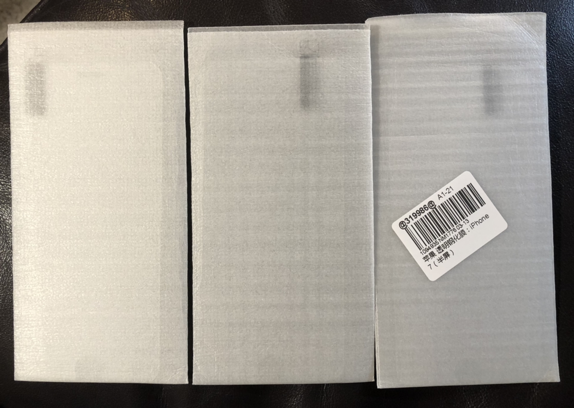3 Packs Screen Protector for IPhone 7, Tempered Glass Film