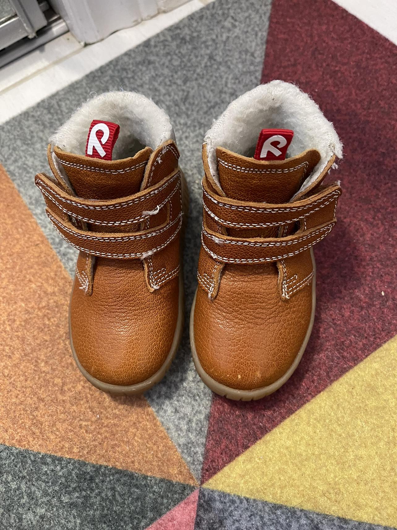 Reima Shoes Toddler