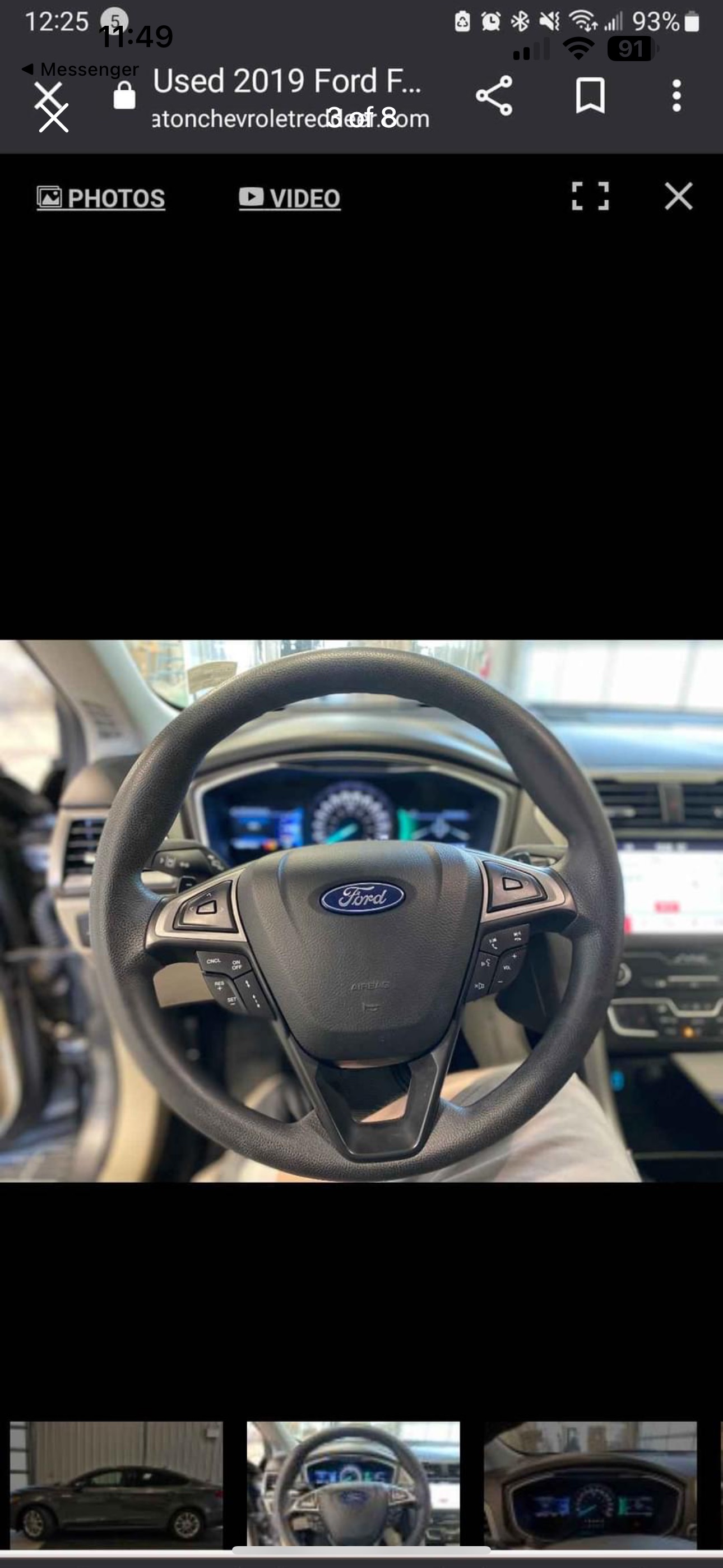 2017 ford fusion - photo 4