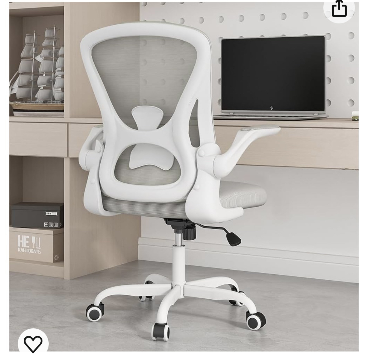 Brand new office chair