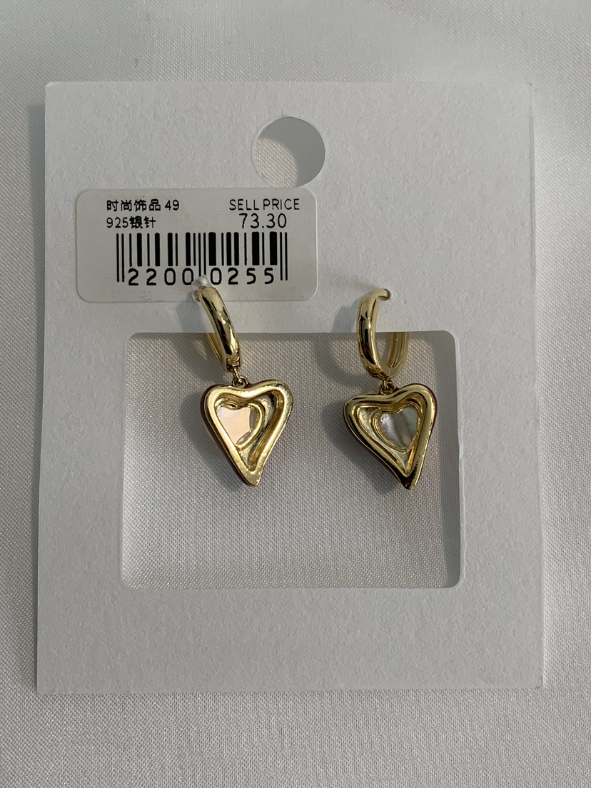 ❣️Earrings🐚 image indicator(3)