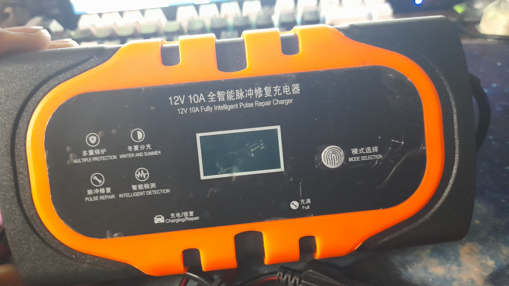Car Battery Charger - photo 3