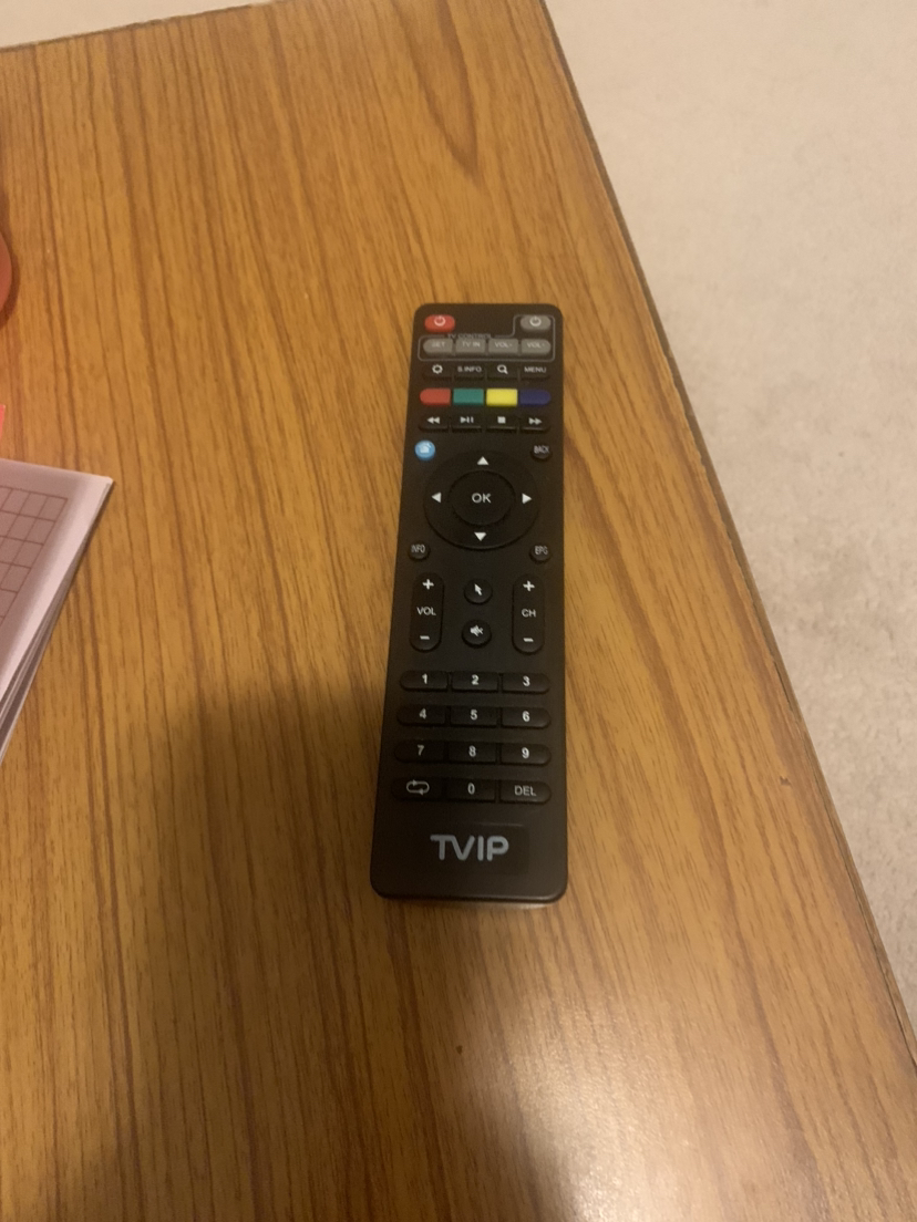 IPTV box with remote and charger - photo 2