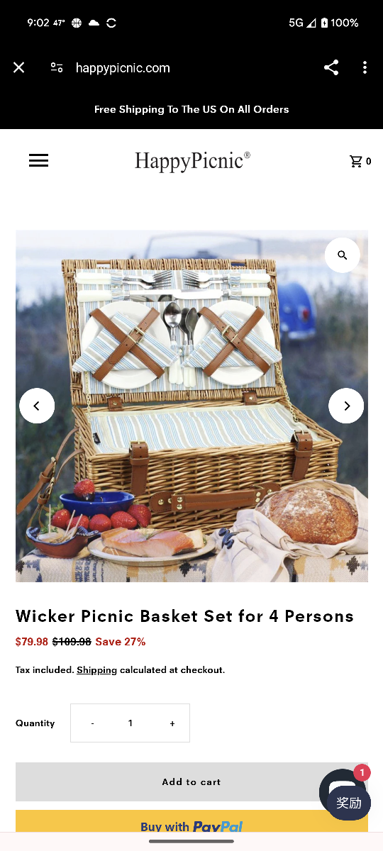 Happy Picnic - Wicker Picnic Basket Set for 4 Persons - photo 5