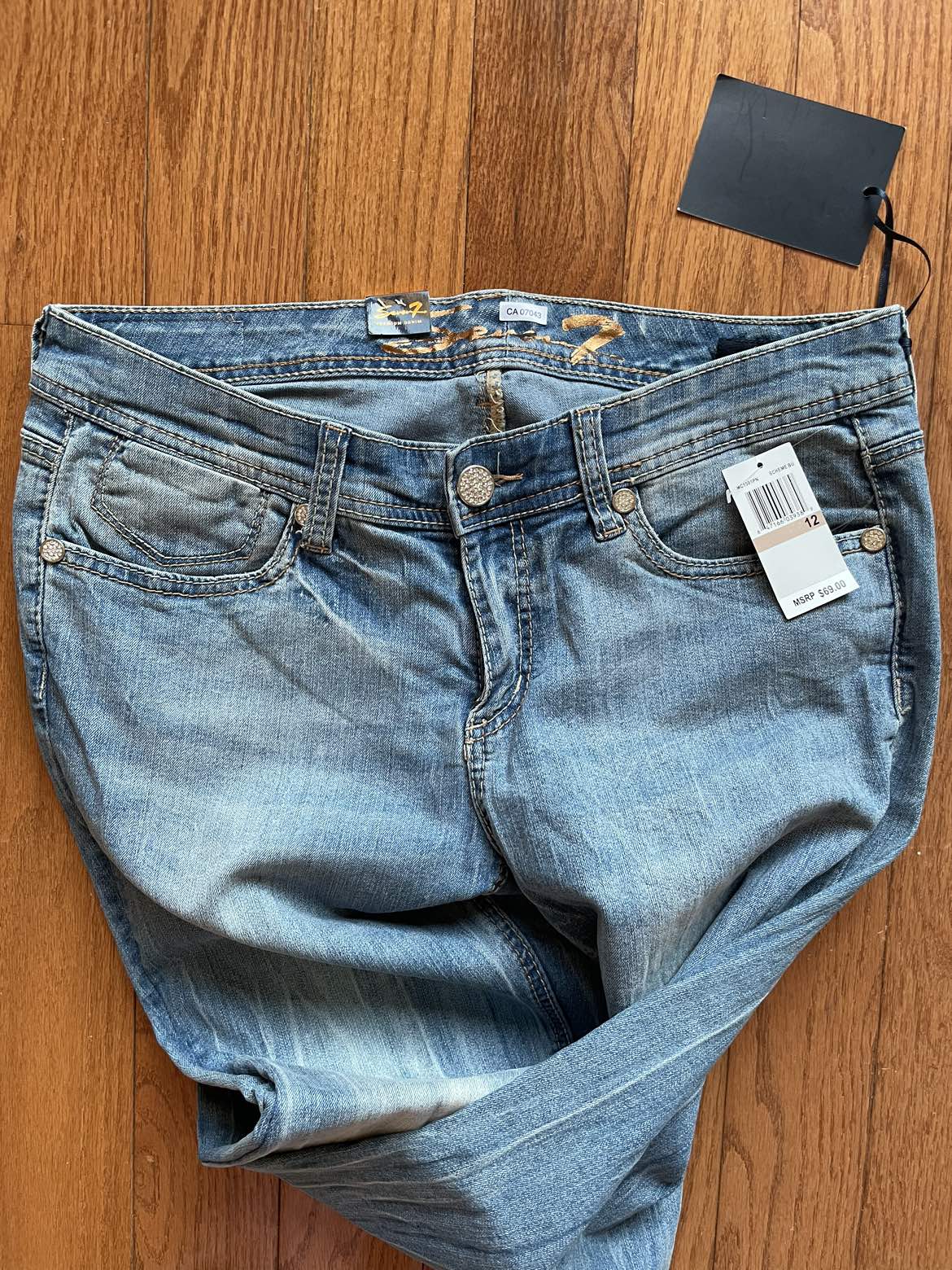 Seven jeans image indicator(2)