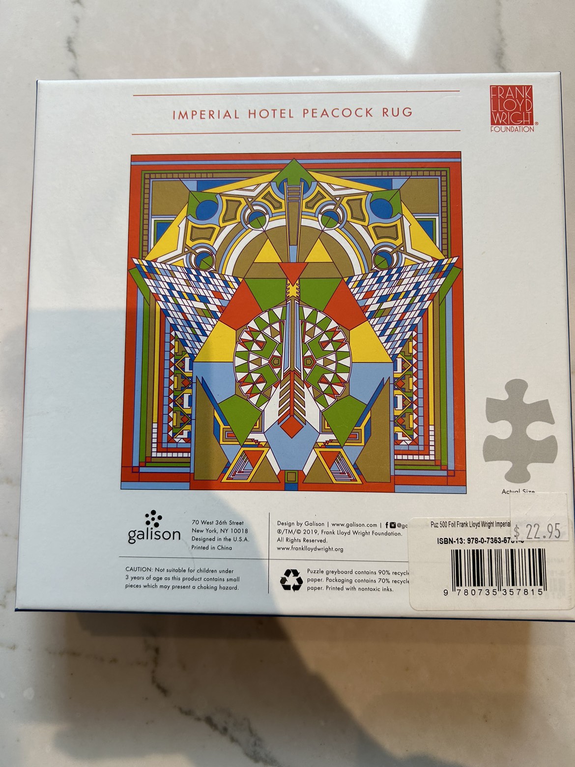 Frank Lloyd Wright Puzzle (never opened) - photo 3