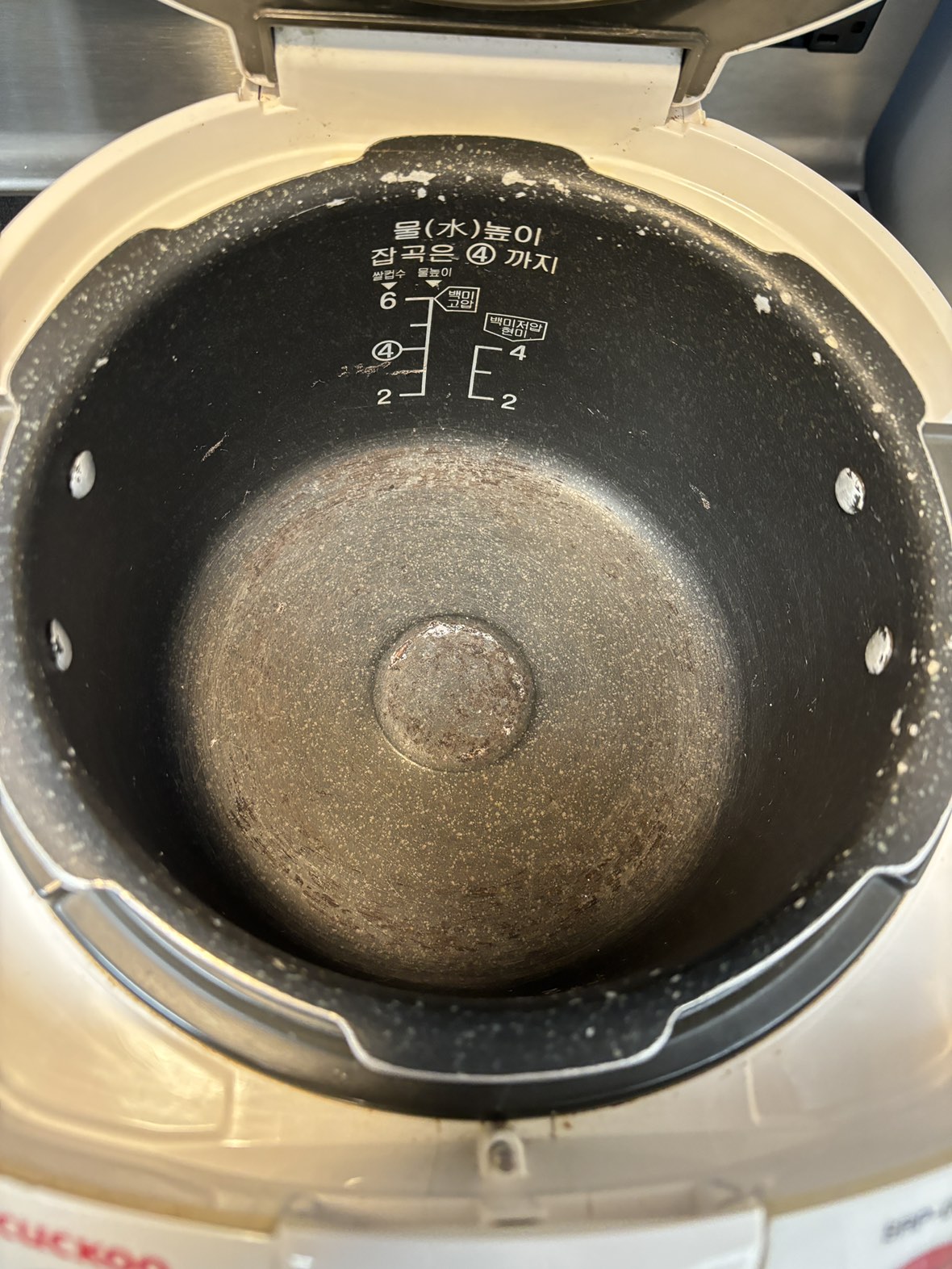 Cuckoo rice pressure cooker image indicator(3)