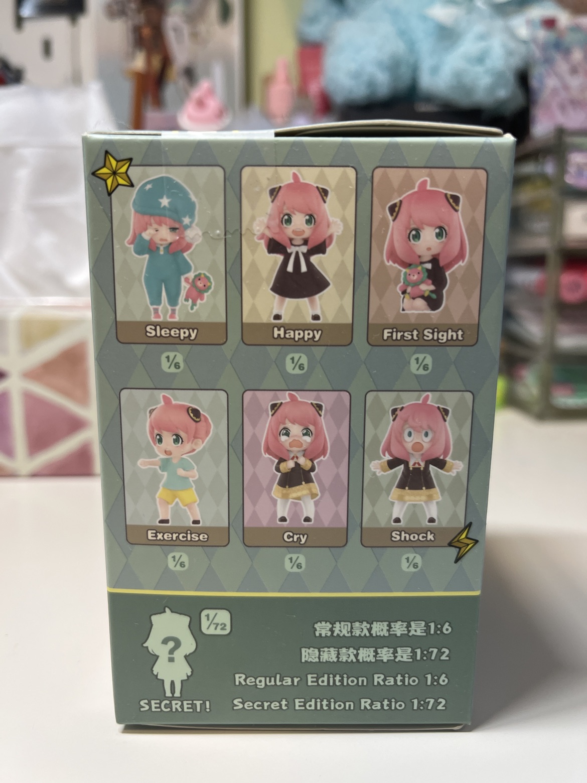 Offical Popmart Spy x Family Anya Shocked Figure image indicator(5)