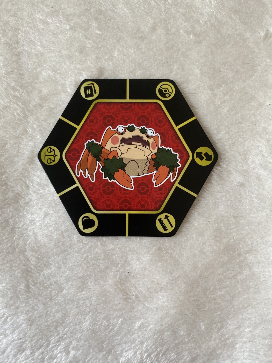 McDonald's toy image indicator(4)