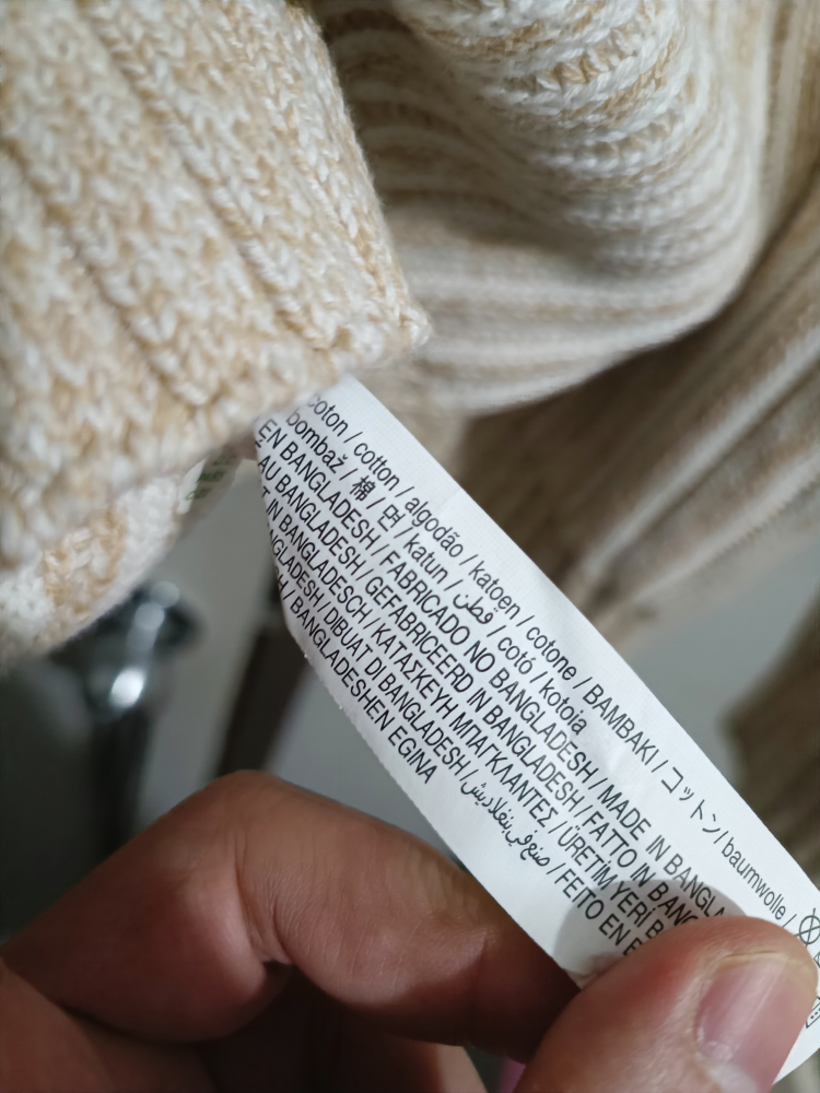 Zara Men Long Sleeve Cotton Beige color Size XL image indicator(6)