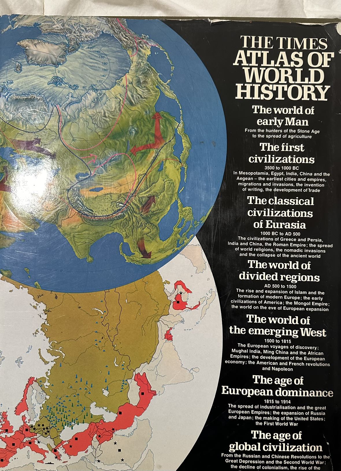 Free large world atlas 🥕 image indicator(2)