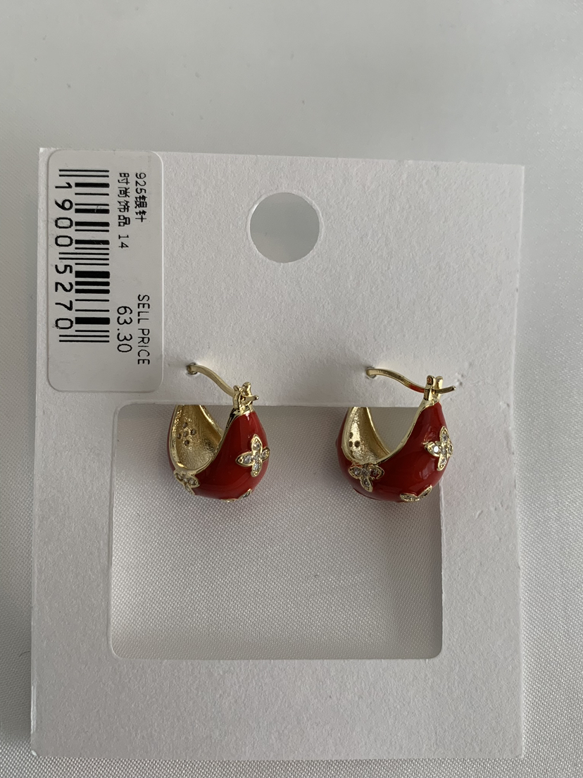 ⚜️Embellished Hoops 🧲 image indicator(2)