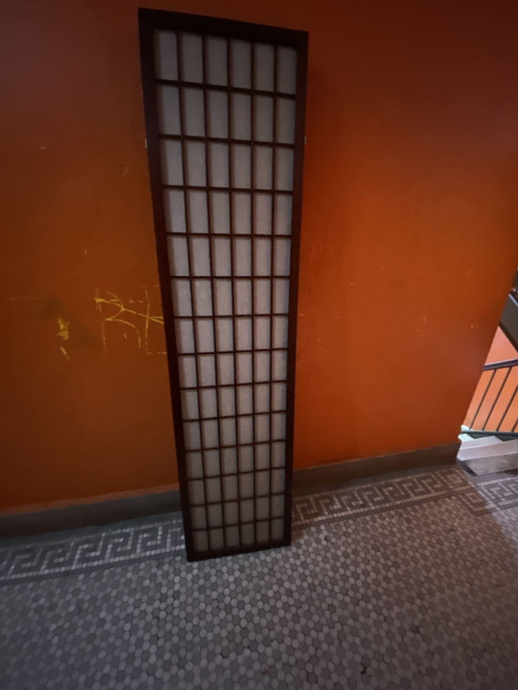 Shoji room devider image indicator(2)