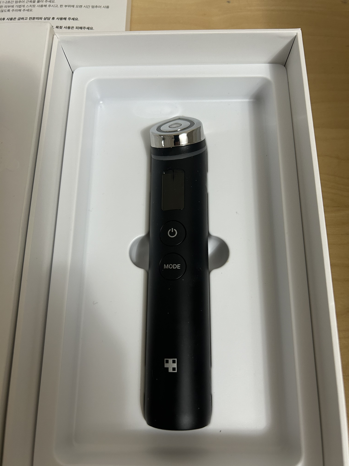 Medicube Booster Pro image indicator(3)