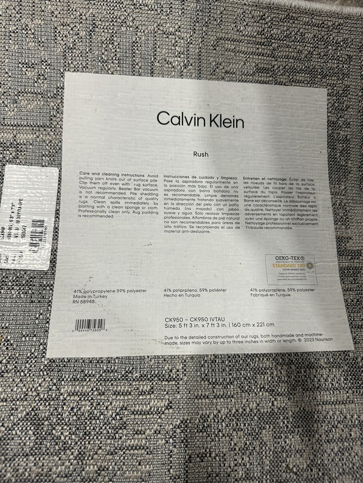 Calvin Klein Rug - photo 4