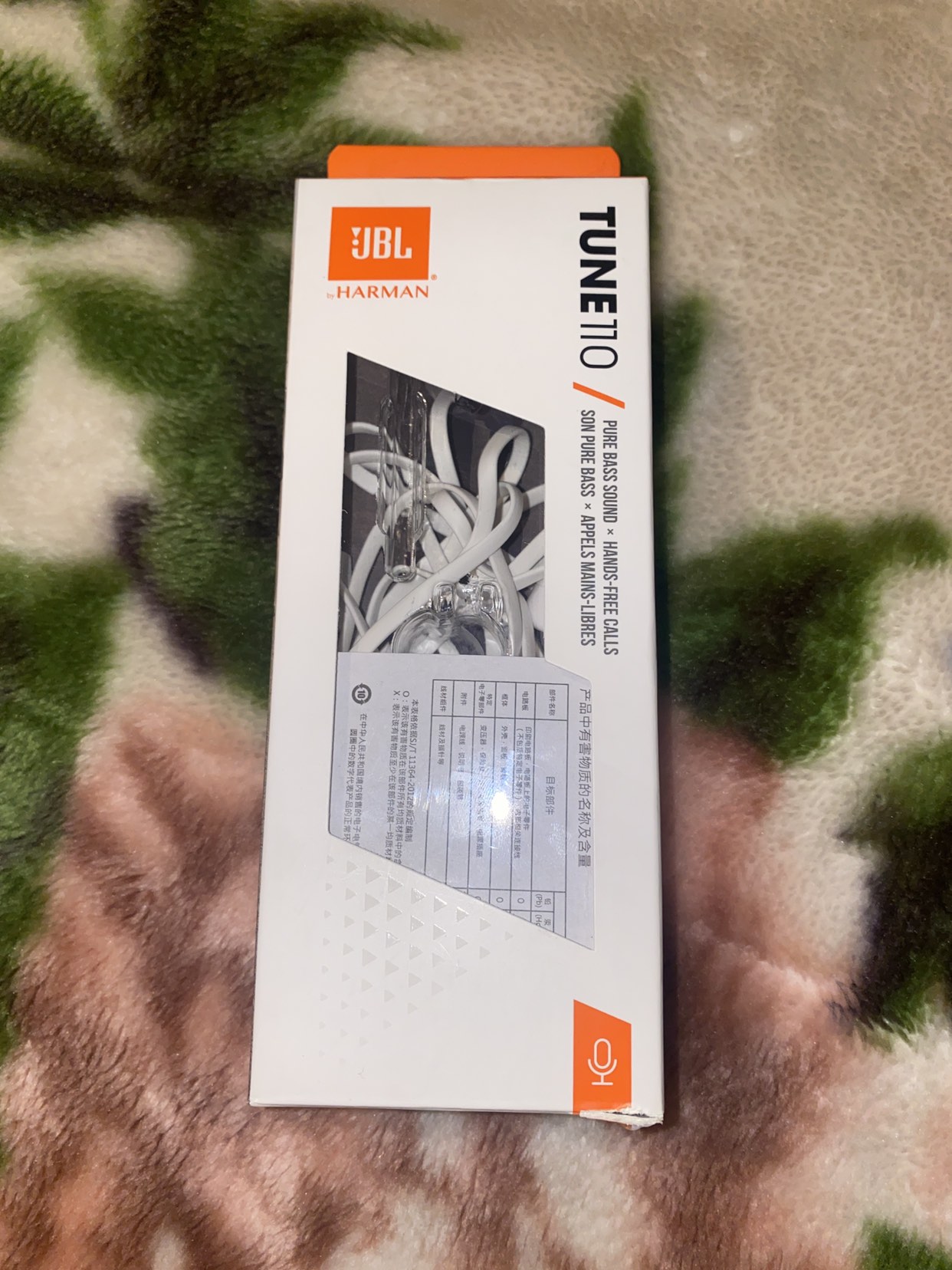 JBL Tune110 Wired Headphones thumbnail