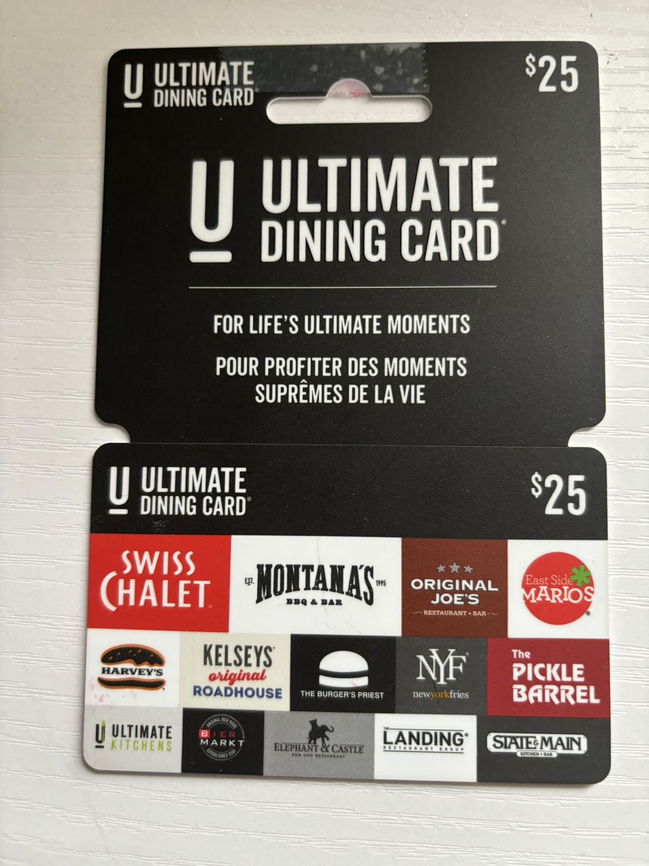 Ultimate dining $25 balance