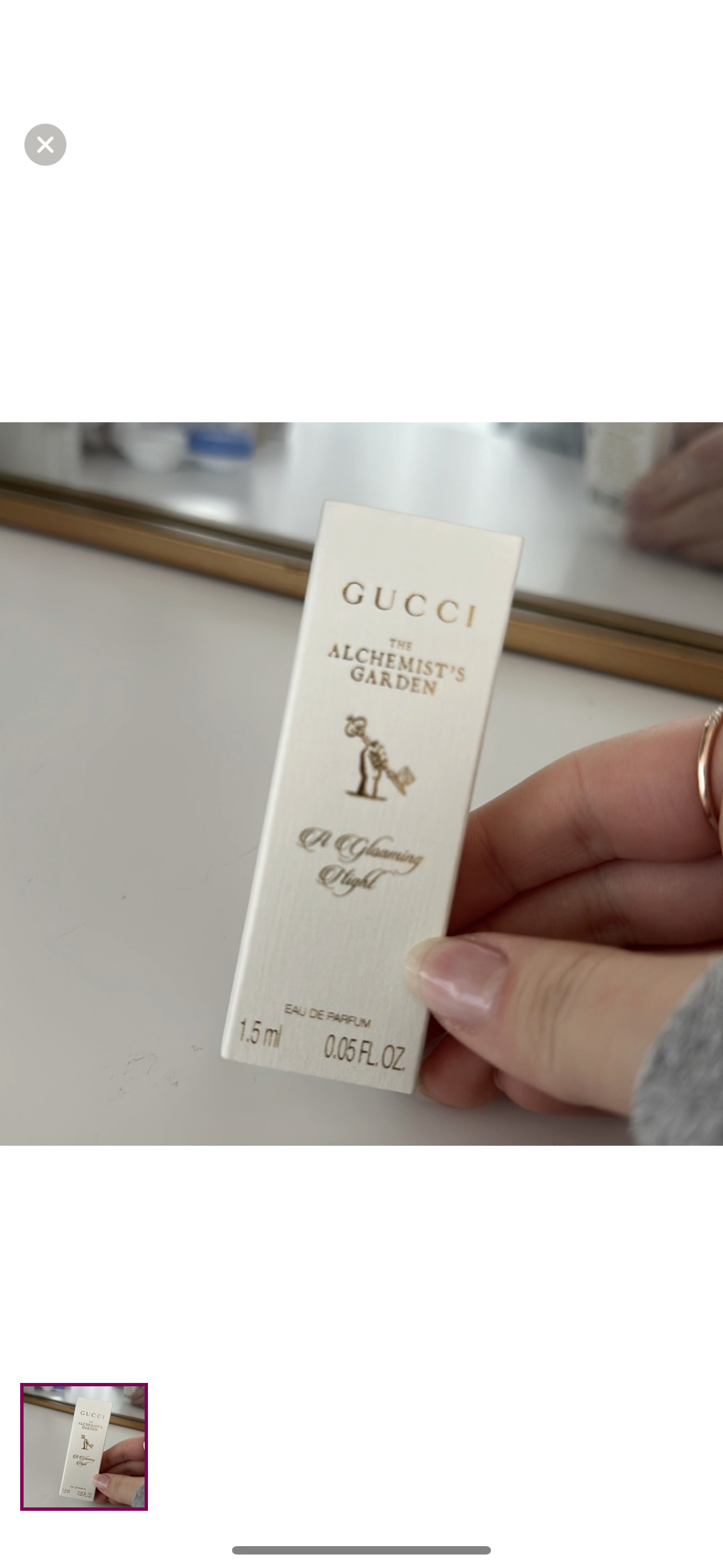 Beauty samples! image indicator(2)