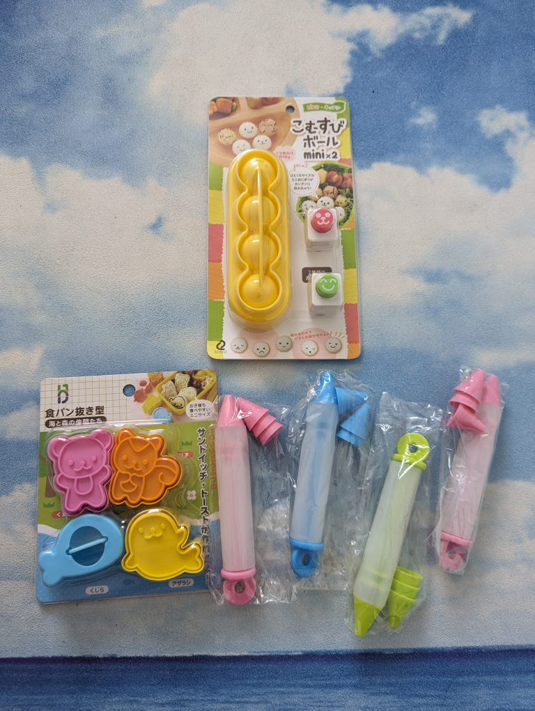 BNIB cookie cutter sandwich maker - photo 3
