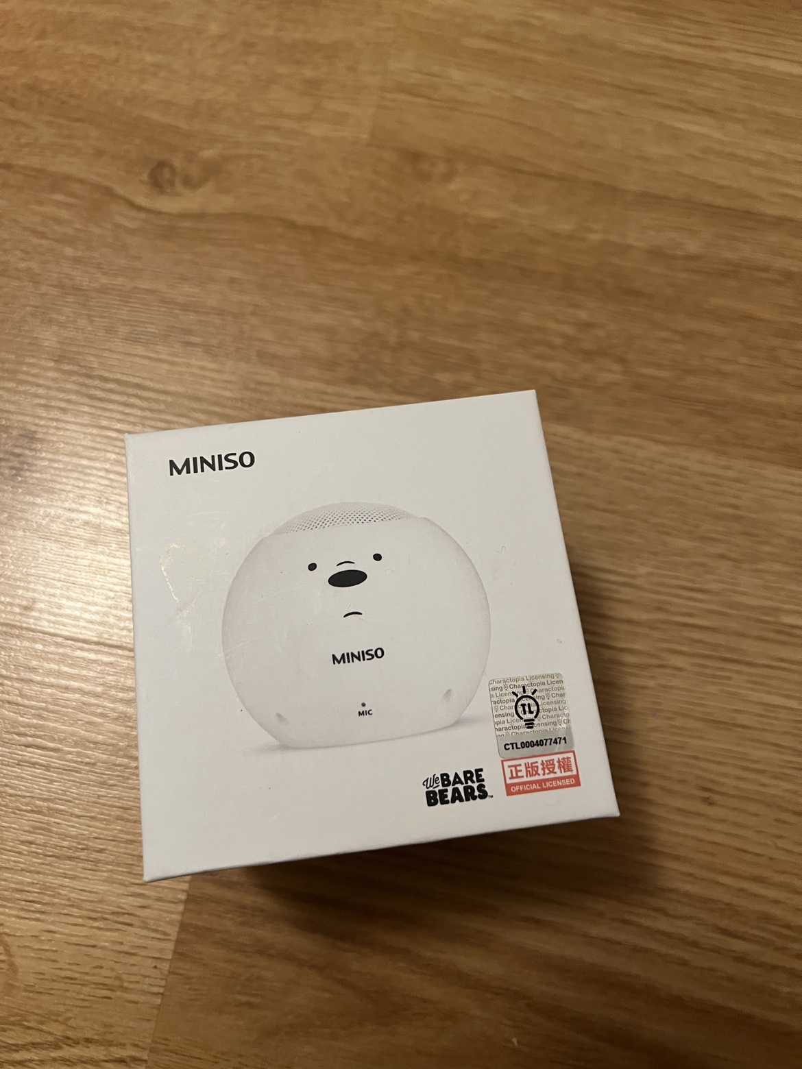 #freecycle webearbears speaker