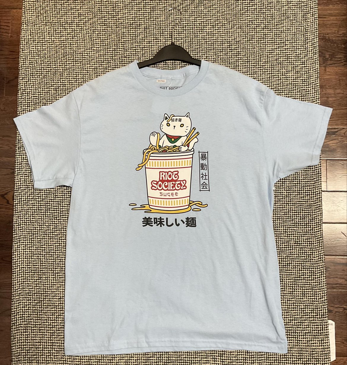 Riot Society T-shirt Large thumbnail