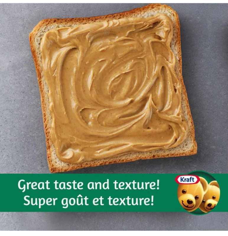 Unopened Kraft Peanut Butter image indicator(2)