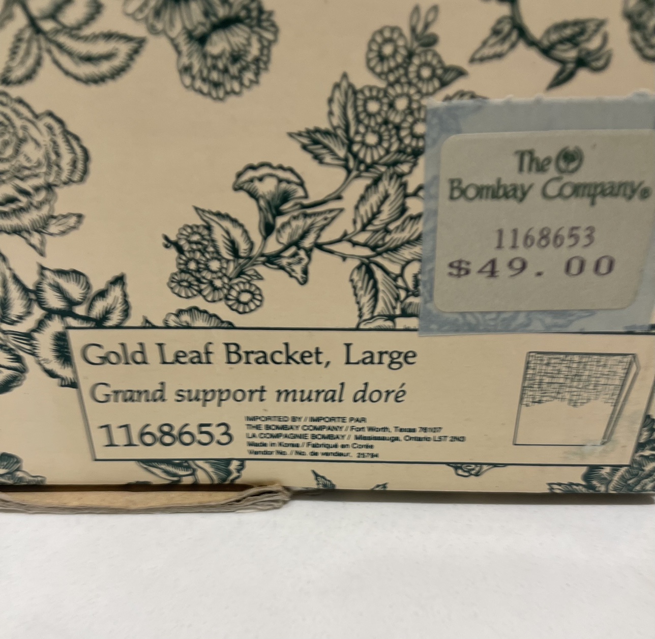 Bombay Company Gold Leaf shelf image indicator(4)