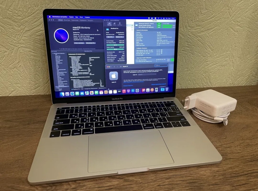 [URGENT] MacBook Pro