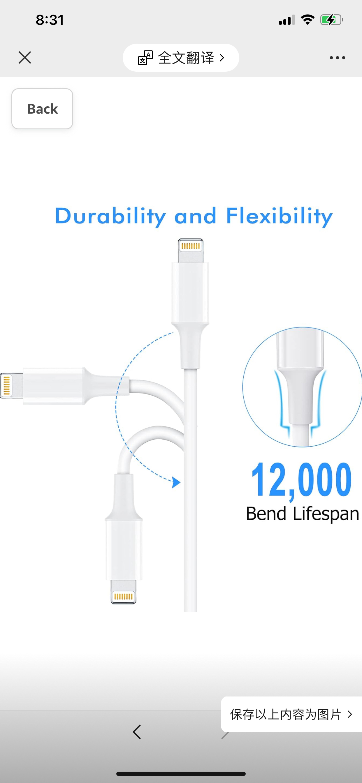 Brand new USB C to Lightning Cable compatible with iPhone image indicator(4)